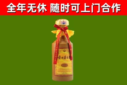 昌黎县回收15年份茅台